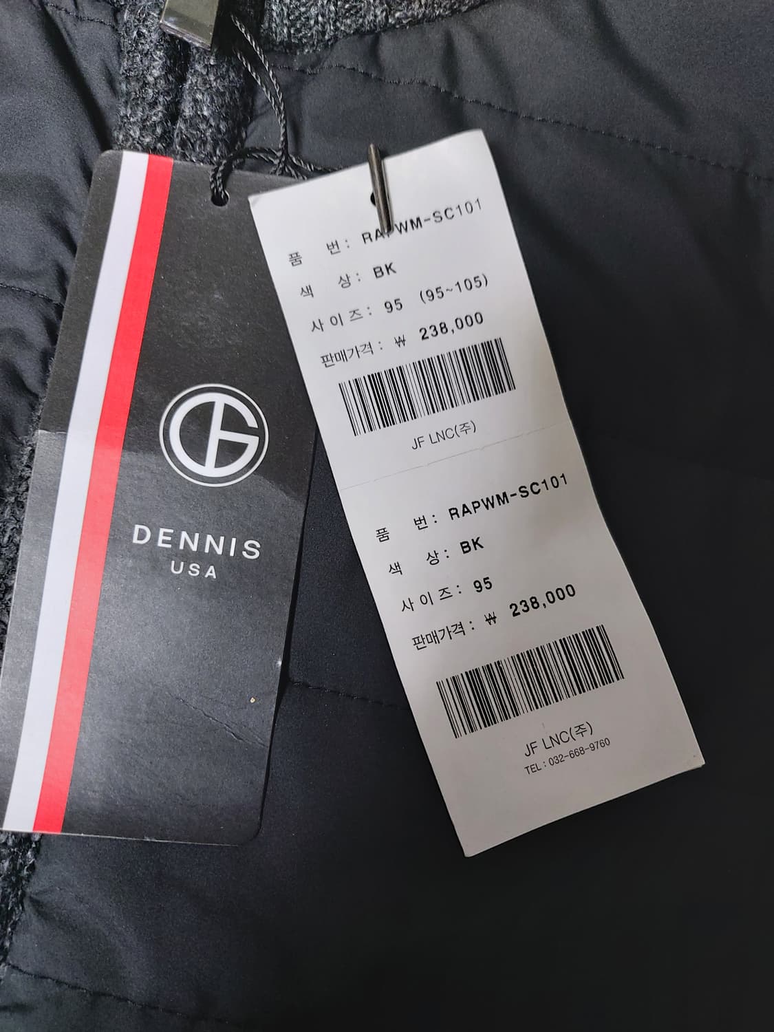 데니스 골프 남성 안감기모 니트 가디건 (95)새상품 
 상품이미지6