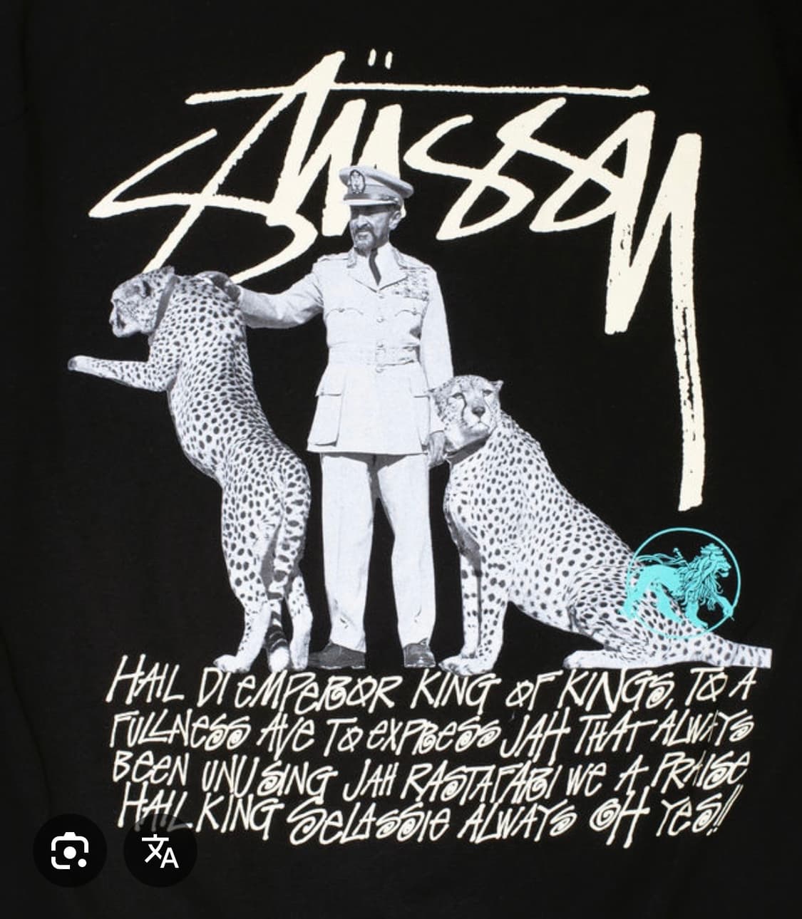 스투시 엠퍼럴 후드 블랙 M 상품이미지1