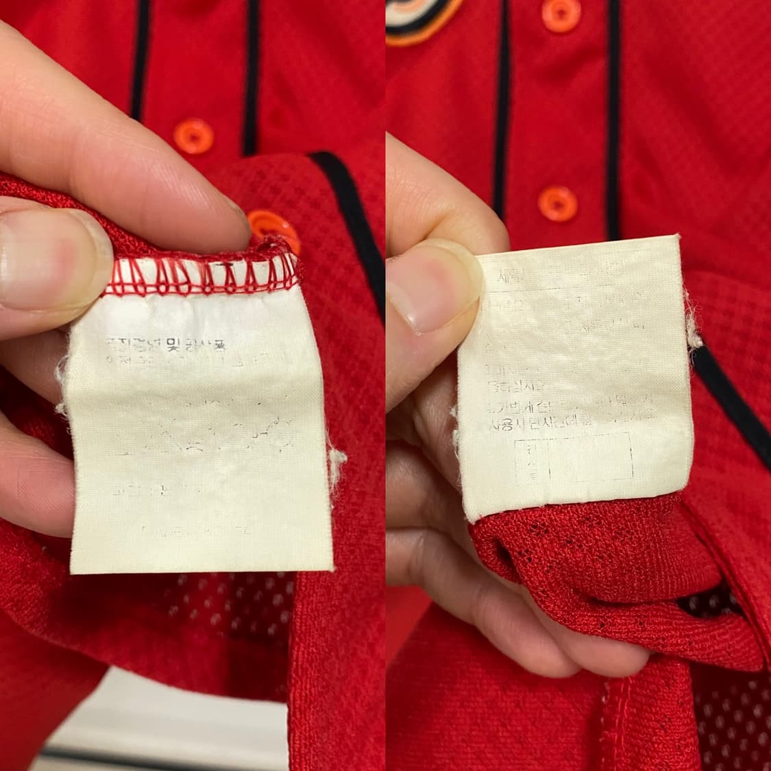 SK와이번스 왕조 김강민 유니폼 상품이미지5