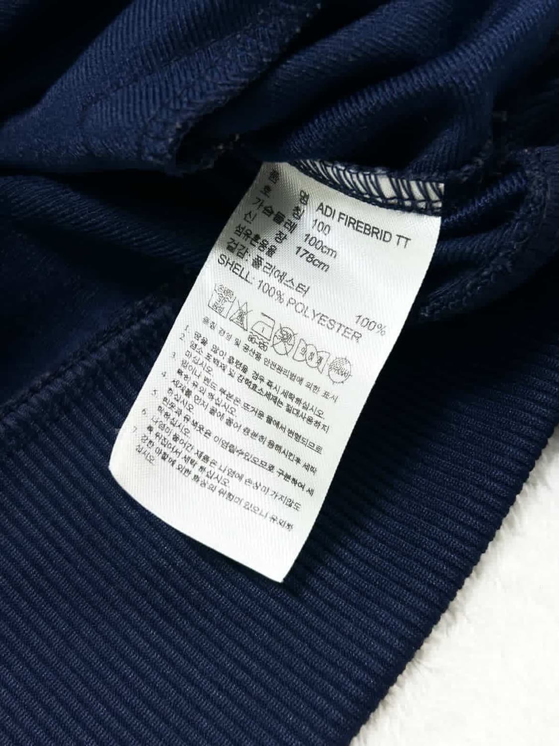 아디다스 남회 파이어버드 져지 상품이미지9