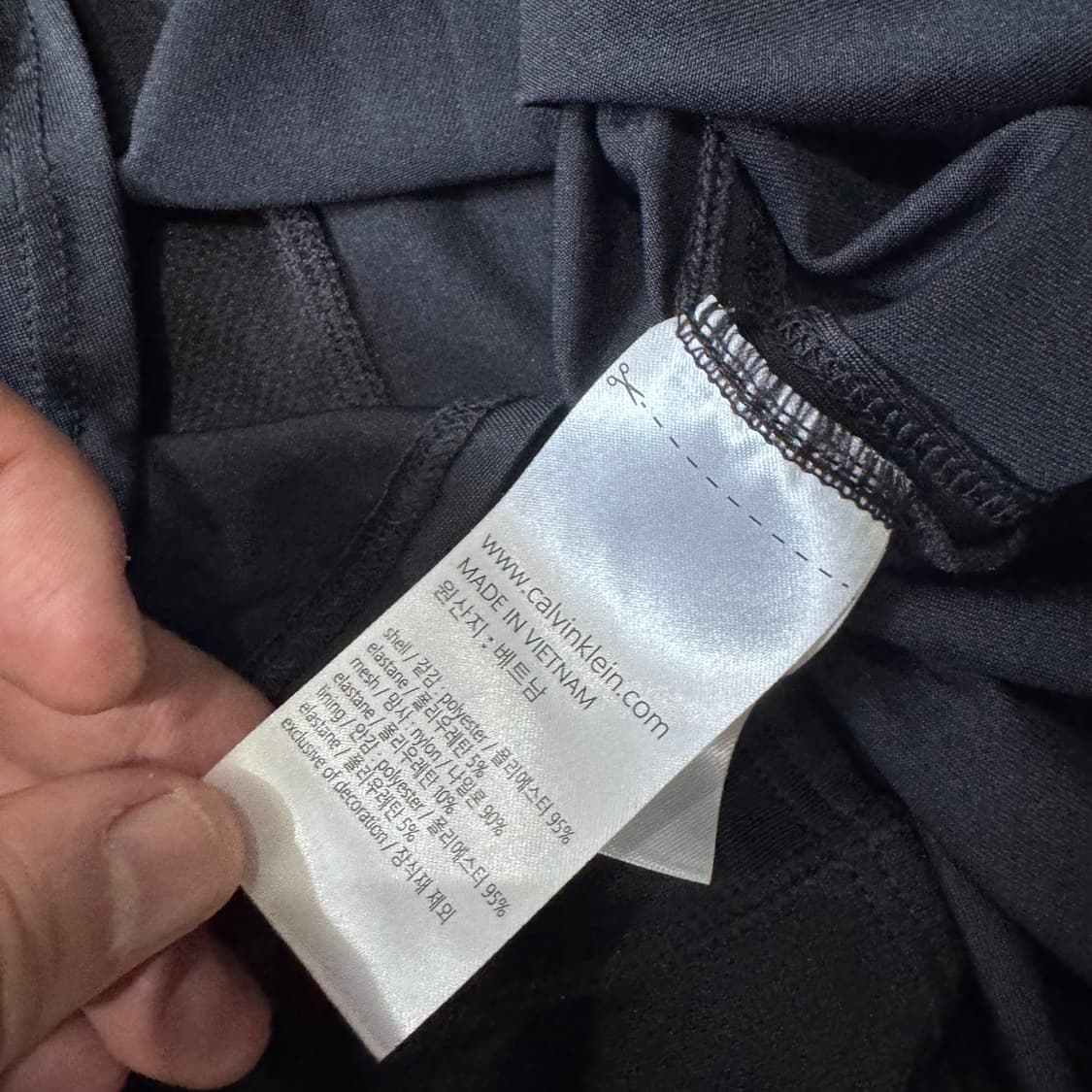 캘빈클라인 퍼포먼스 블랙 화이트 스펠아웃로고 리플렉티브 슬리브리스 상품이미지6