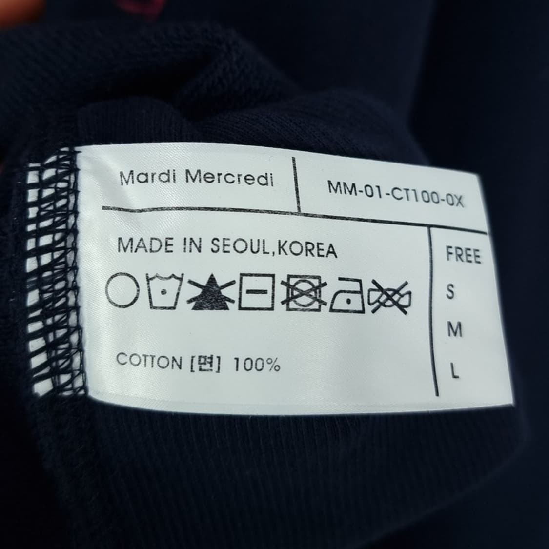 [마르디메크르디] 빅로고 오버핏 맨투맨 네이비 M19108 상품이미지7