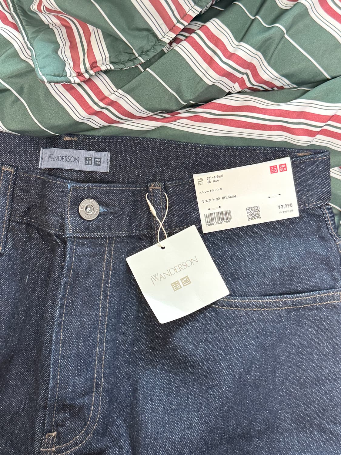 (32) 유니클로 jw앤더슨 스트레이트 진 상품이미지2