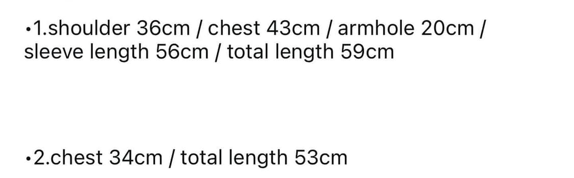 코디세트 상품이미지2