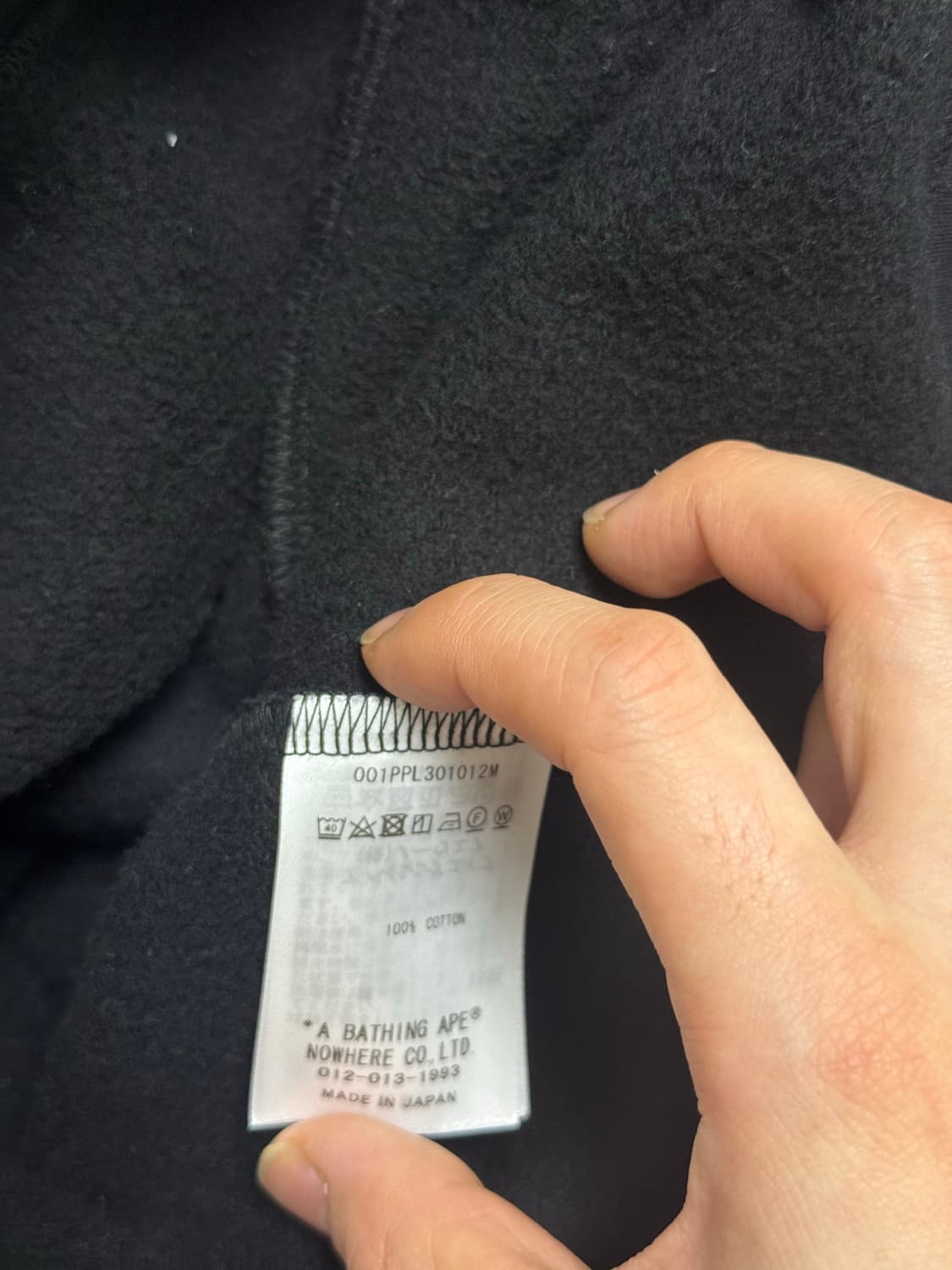 베이프 후드티 xxl 상품이미지3