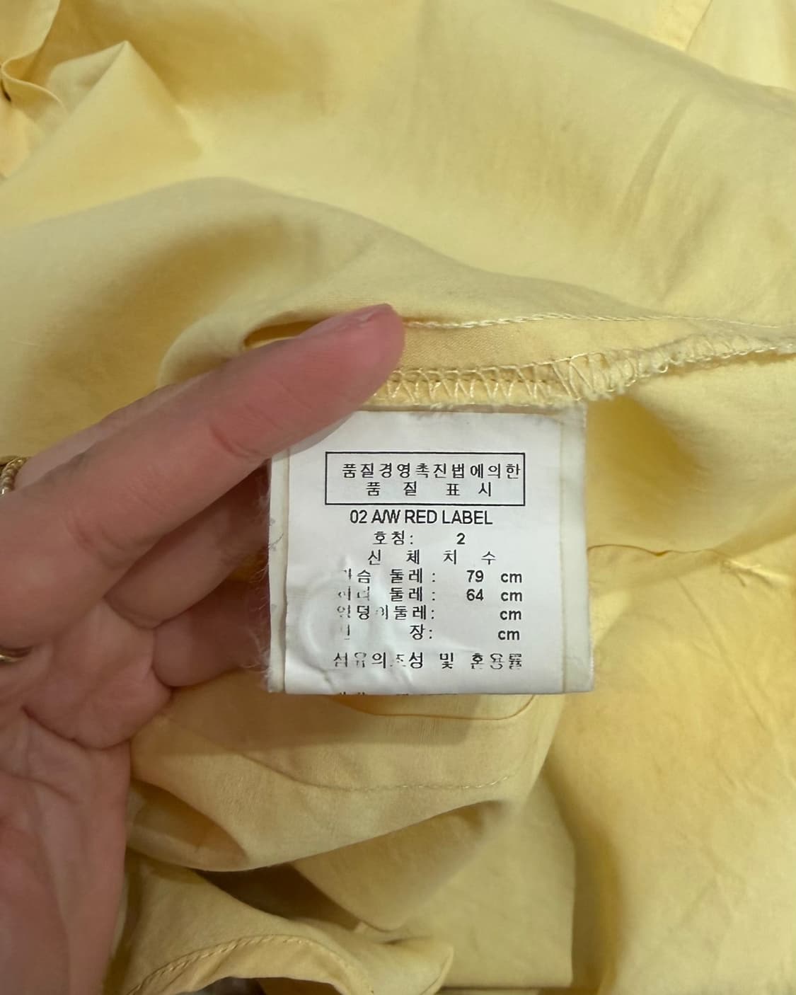 비비안웨스트우드 레드라벨 옐로우 클래식 셔츠 상품이미지8