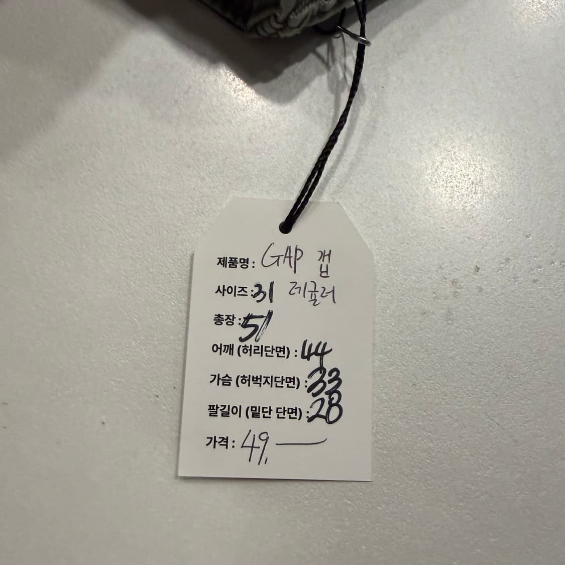 [31] GAP 갭 레귤러핏 카고 반바지 올리브 팬츠 E22 상품이미지5