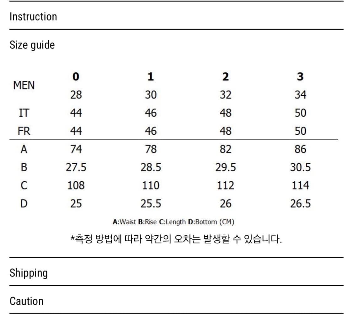 (2) 서커스펄스 원 워시 플레어 진 블랙 상품이미지5