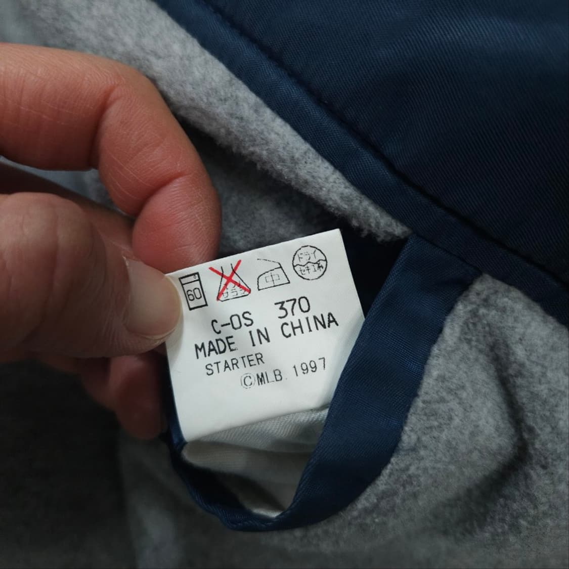 스타터 뉴욕양키즈 자켓 M 상품이미지6