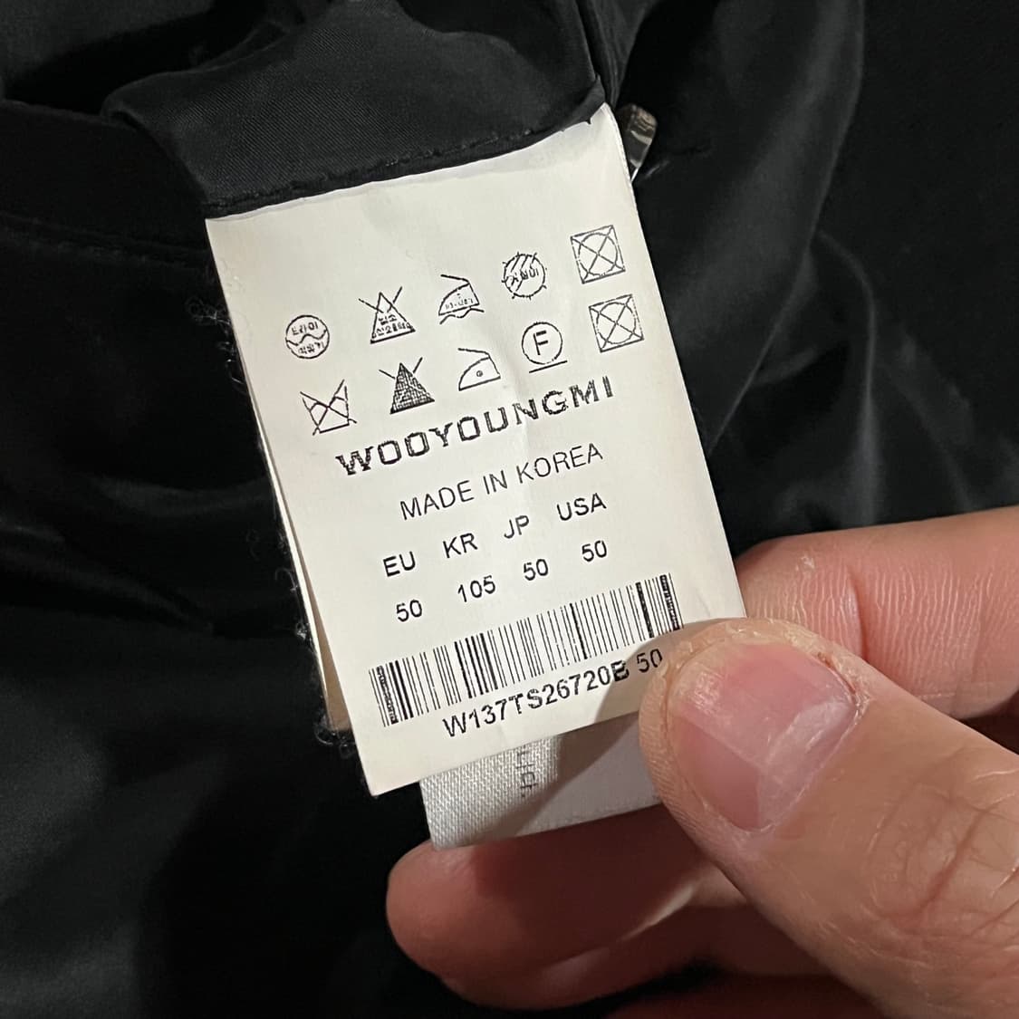 [100] 우영미 페어아일 트랙자켓 상품이미지9