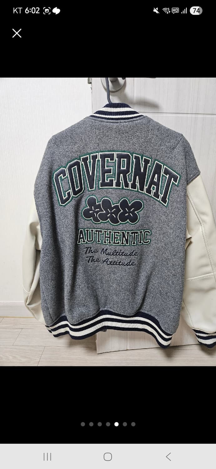 커버낫 바티시 자켓  미디엄  자켓 상품이미지2