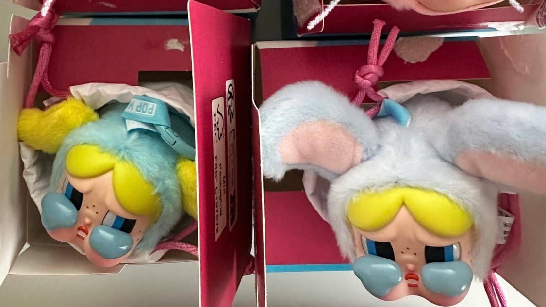 팝마트 크라이베이비 x 파워퍼프걸 버블 단순개봉 새상품 상품이미지2