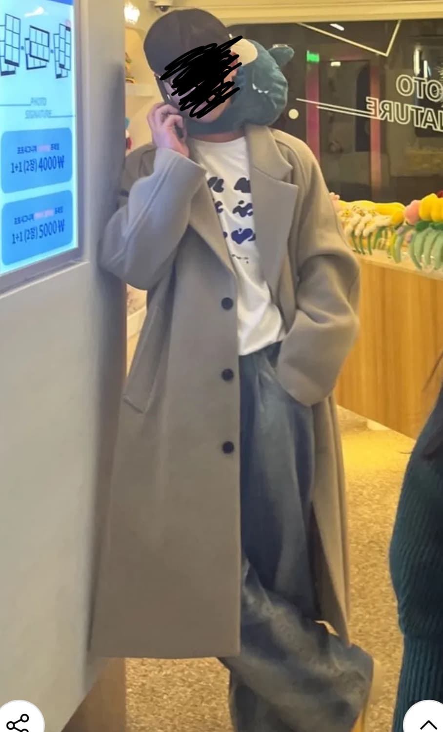 DNSR 다이어고널 트윌 코트 상품이미지2