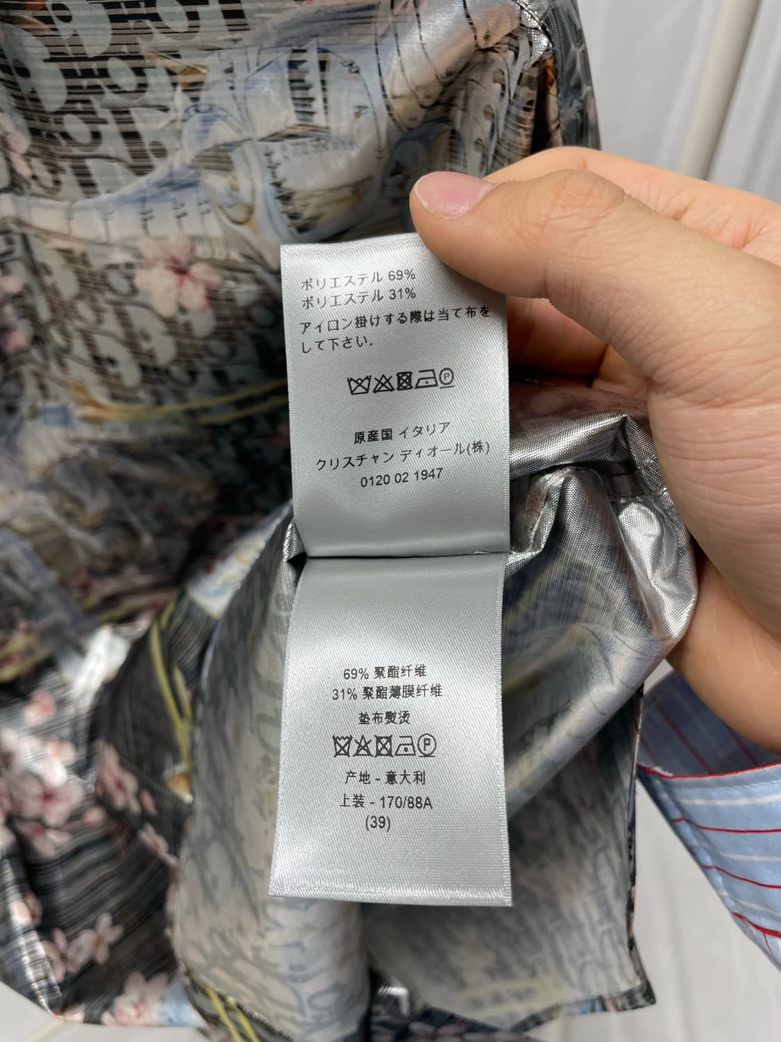 [N/구성존재] 디올 x 소라야마 오블리크 오버셔츠 [39] 상품이미지5