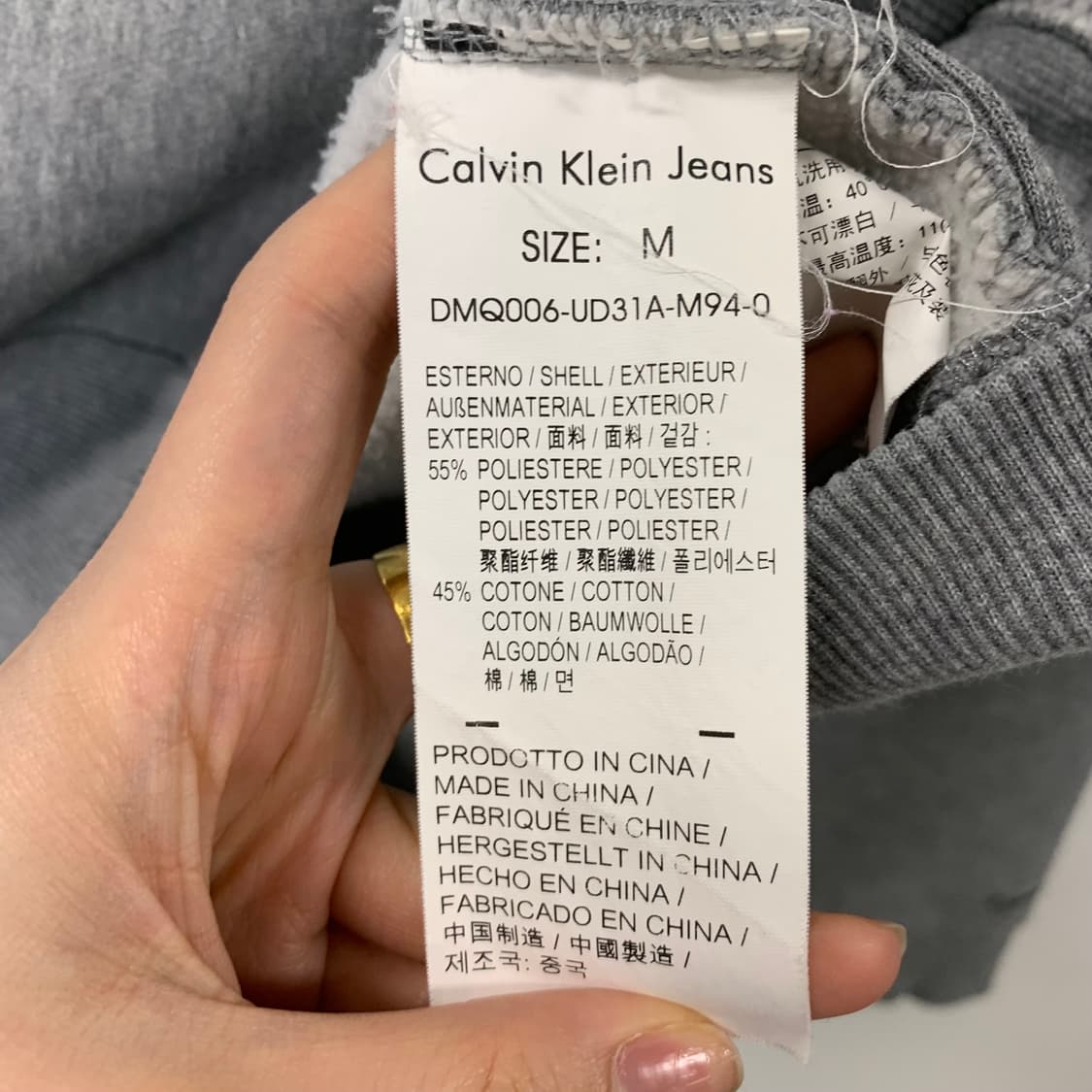 캘빈클라인 스펠아웃 그레이 맨투맨  상품이미지7