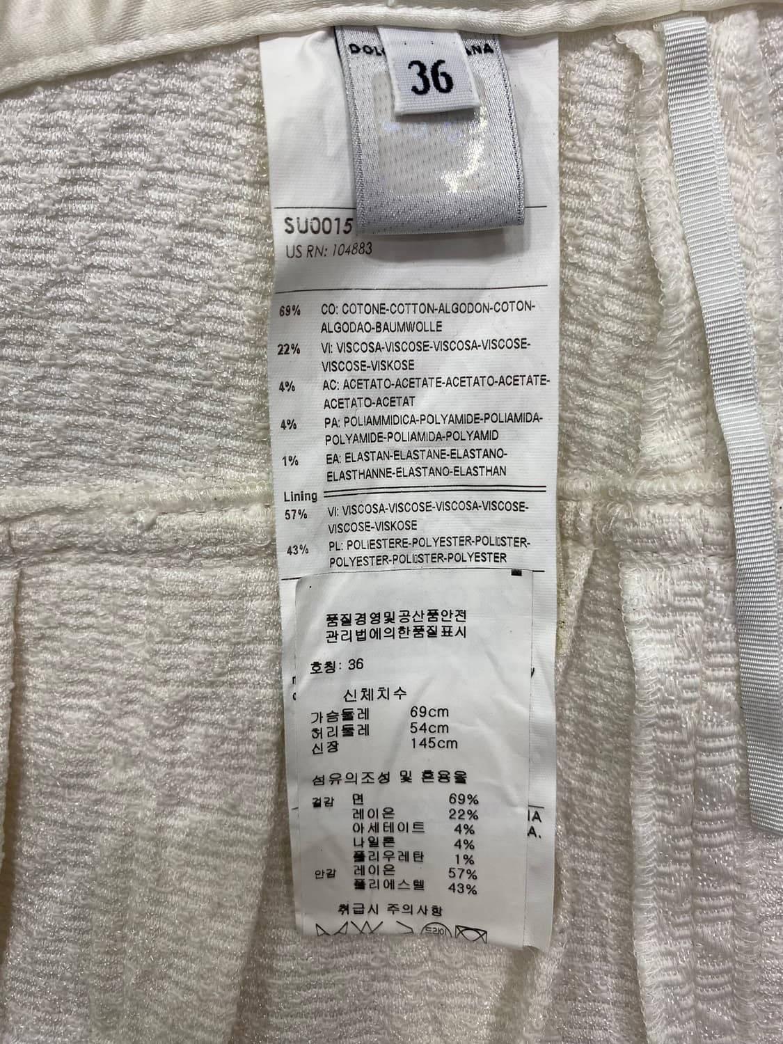 D&G 돌체앤가바나 00년대 빈티지 셋업 36 상품이미지10