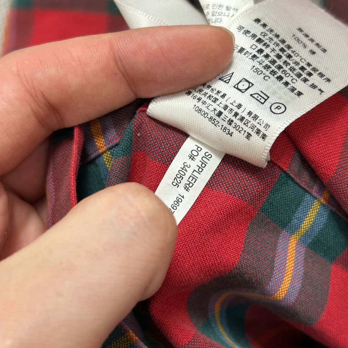 폴로 크리스마스 체크셔츠(M) 상품이미지4