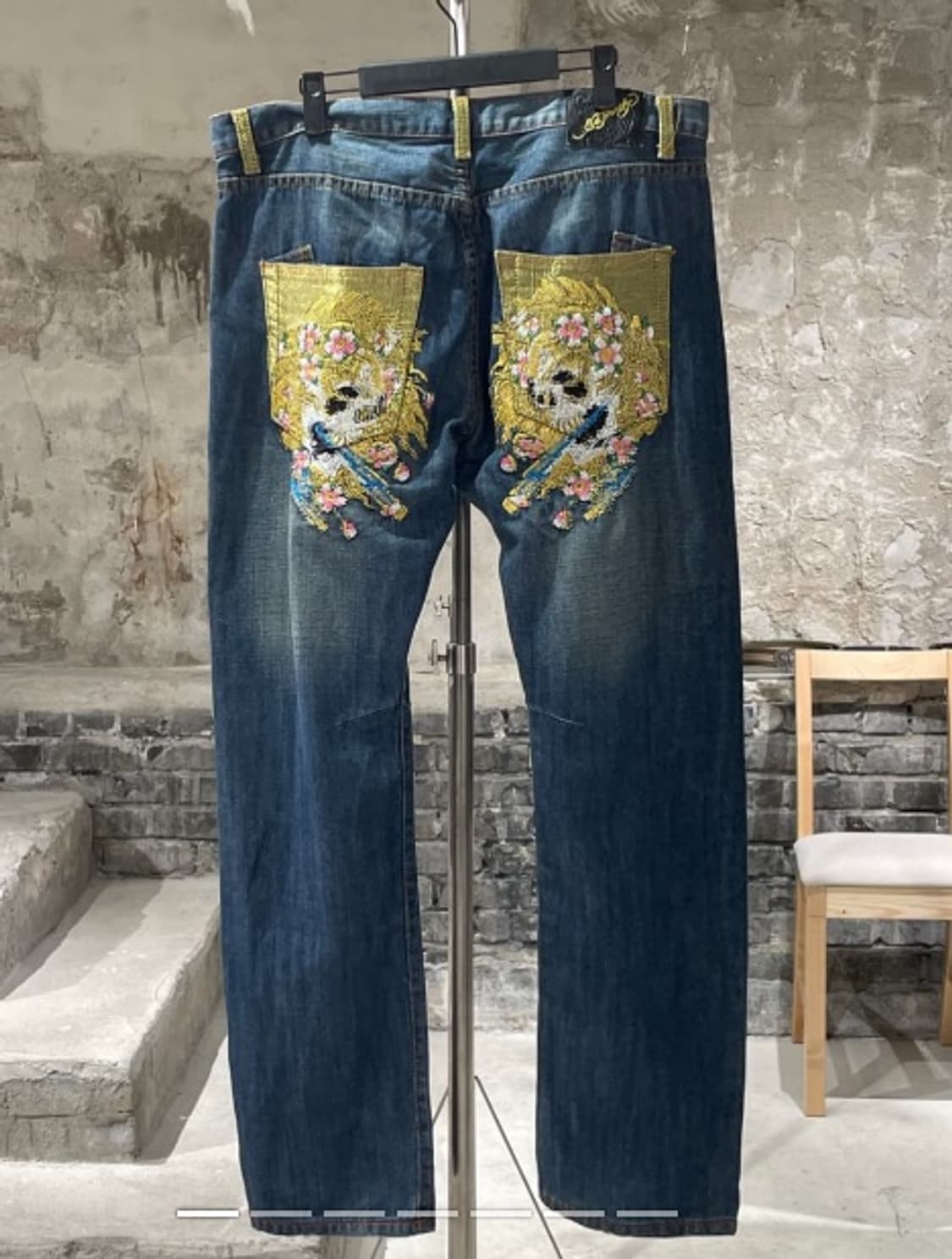 에드하디 청바지 큐빅 자수 팔아옷 상품이미지1