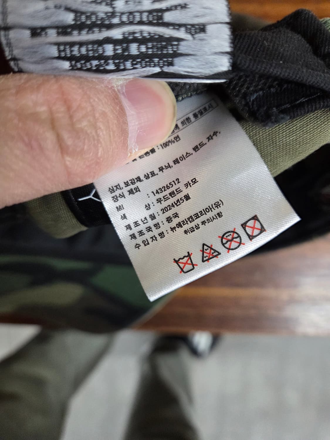 뉴에라 우드랜드 카모 뉴욕양키즈 볼캡 모자 프리  상품이미지4