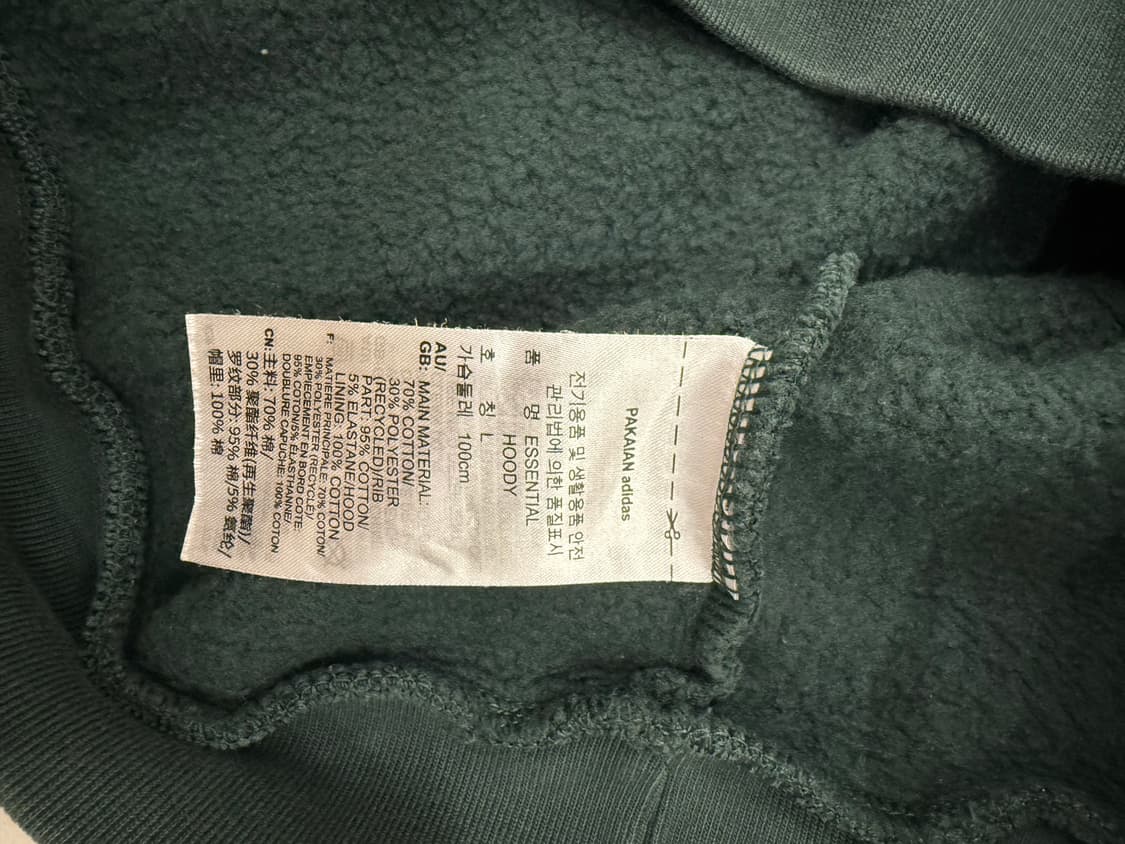 아디다스 ESSENTIAL HOODY 후드티 L사이즈 상품이미지3