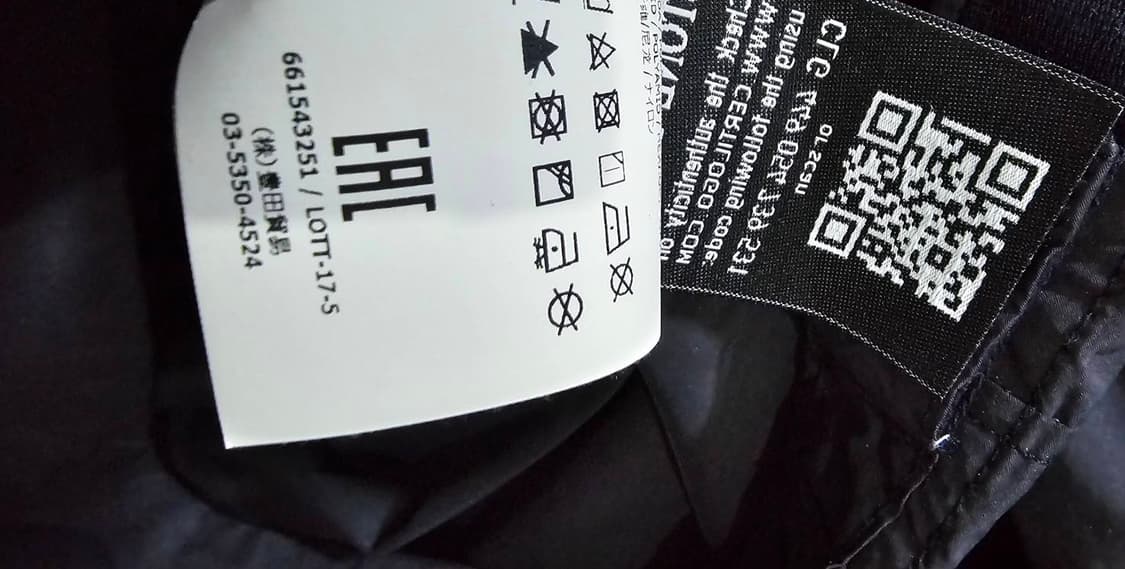 [정품] 스톤아일랜드 다비드 텔라 라이트 자켓 95 / M 상품이미지6