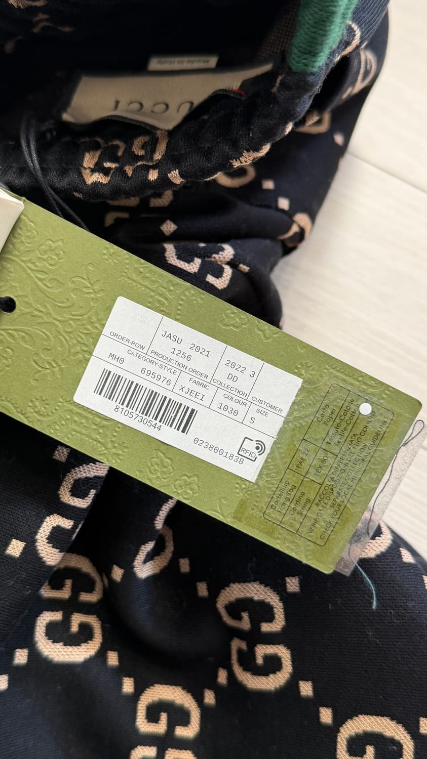 (새상품) 구찌 올오버 자카드 트랙 조거 팬츠 상품이미지2