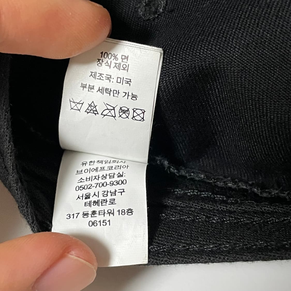 슈프림 캠프캡 조절끈 레더버젼 상품이미지6