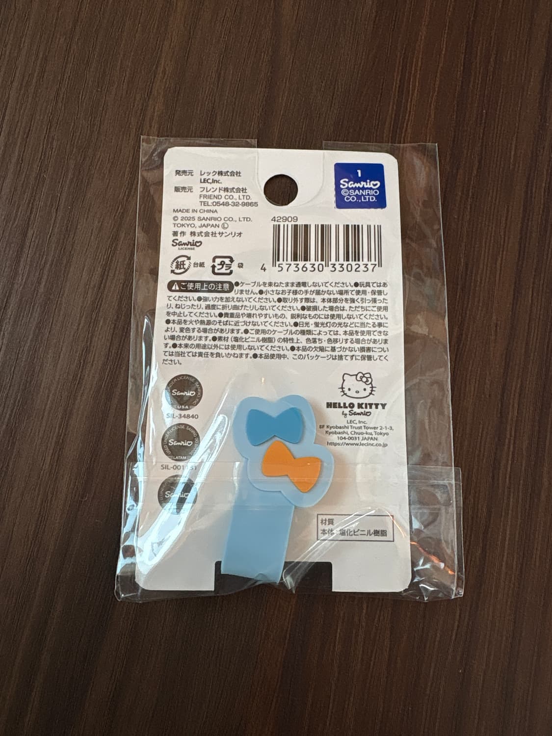 산리오 케이블홀더(블루) 상품이미지2