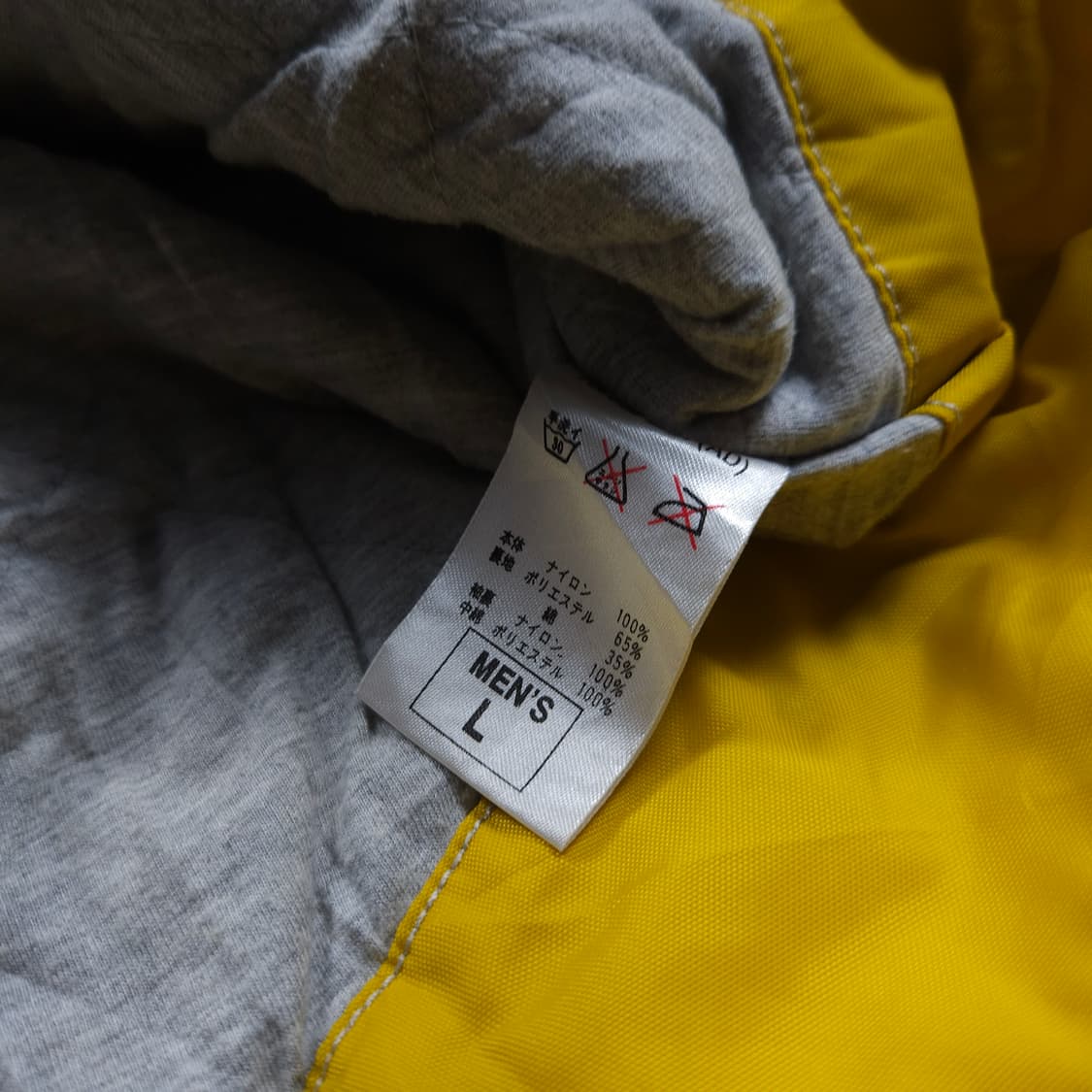 00s 나이키 올드스쿨 빅로고 풀오버 아노락 점퍼 (XL) 상품이미지6