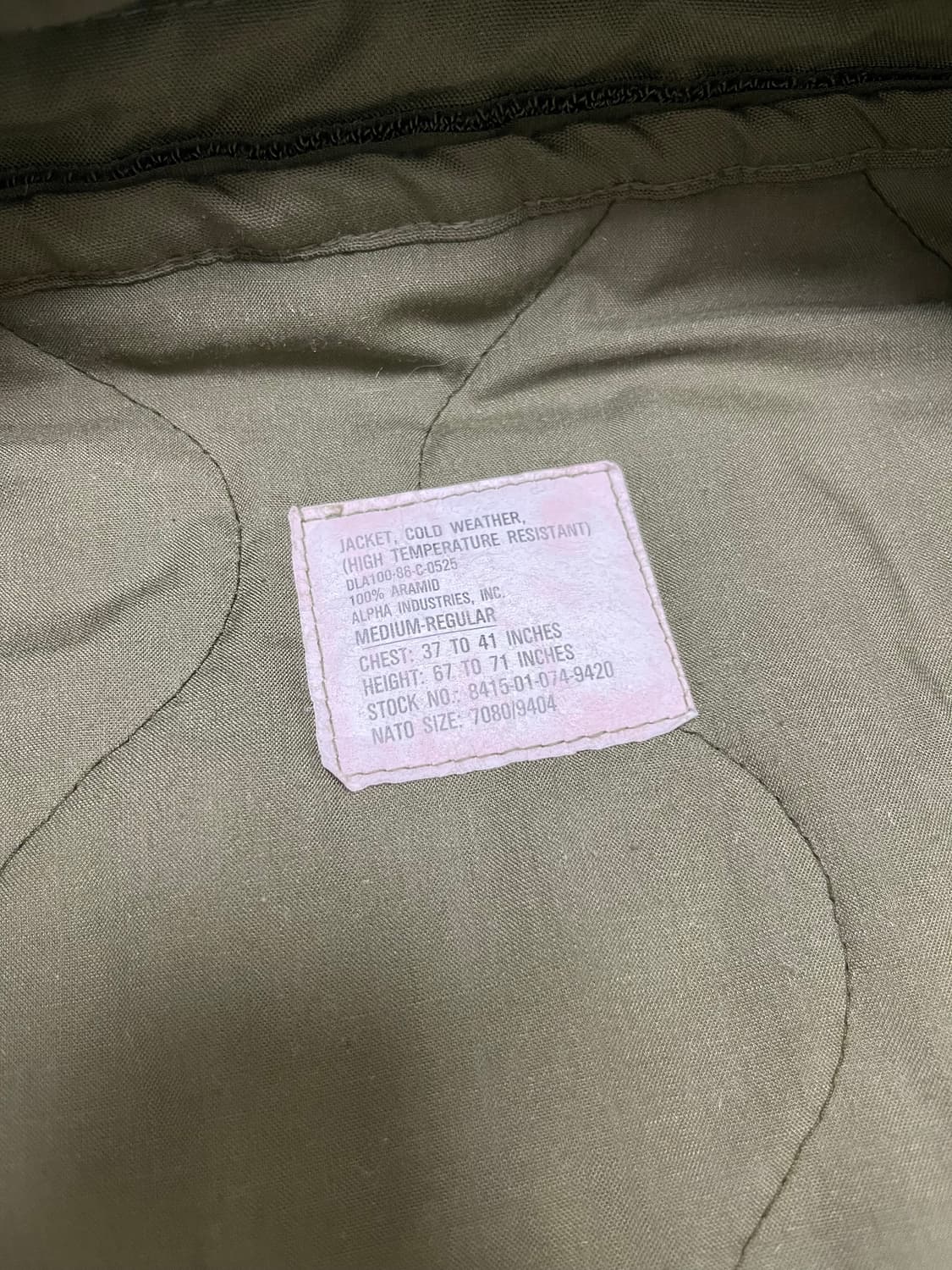 80’s US Army CVC 탱커자켓 상품이미지4