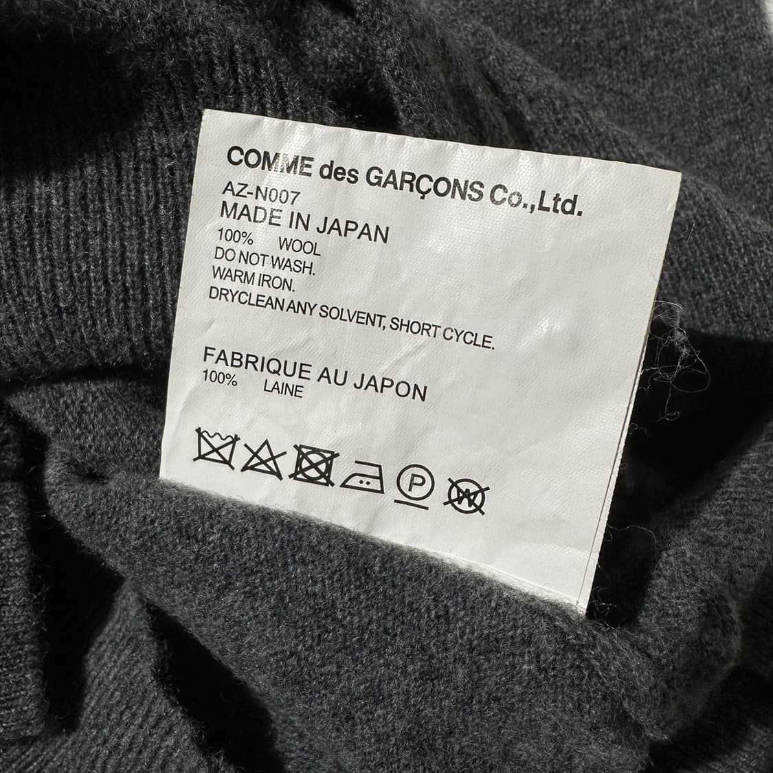 꼼데가르송 플레이 하트와펜 라운드 니트 가디건 상품이미지8