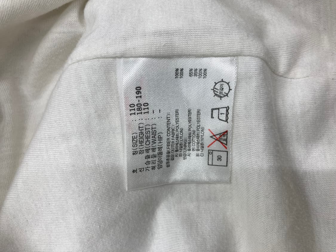 나이키 올드스쿨 바람막이 110사이즈 상품이미지7