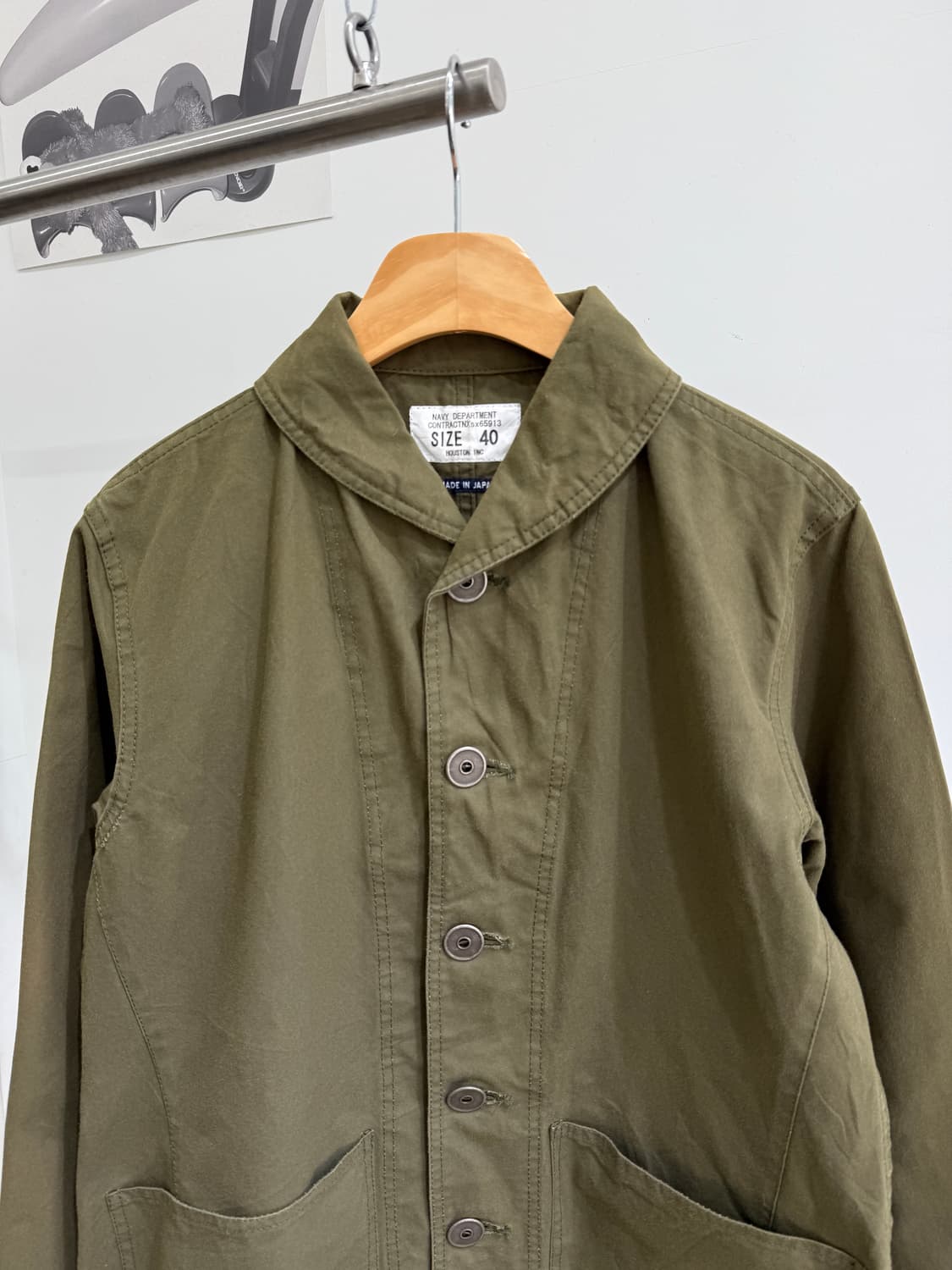 HOUSTON (Made in Japan) 휴스턴 숄카라 자켓 상품이미지3
