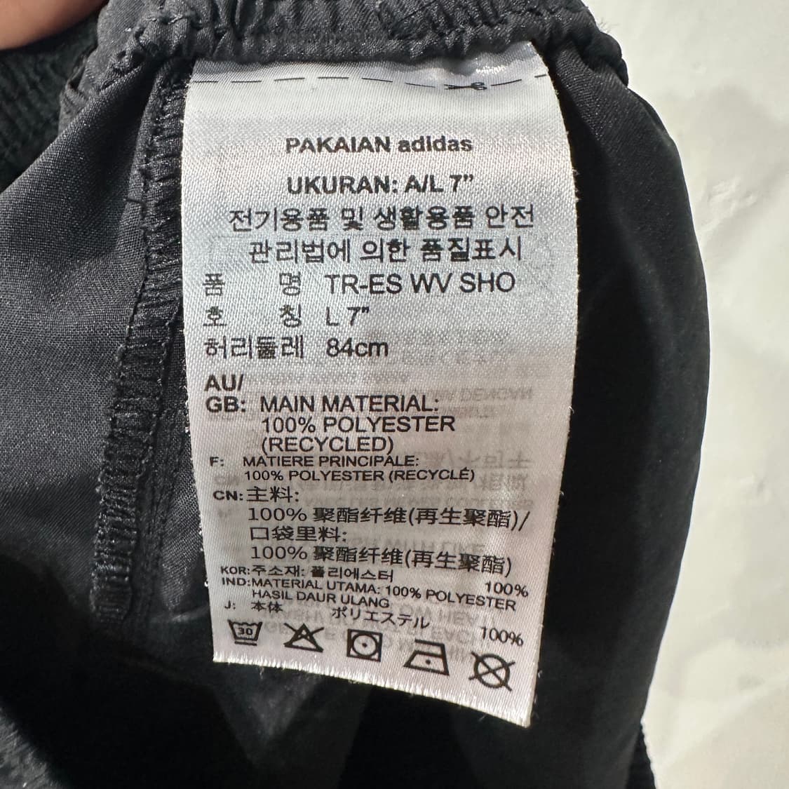 아디다스 러닝 반바지 100-105 상품이미지4