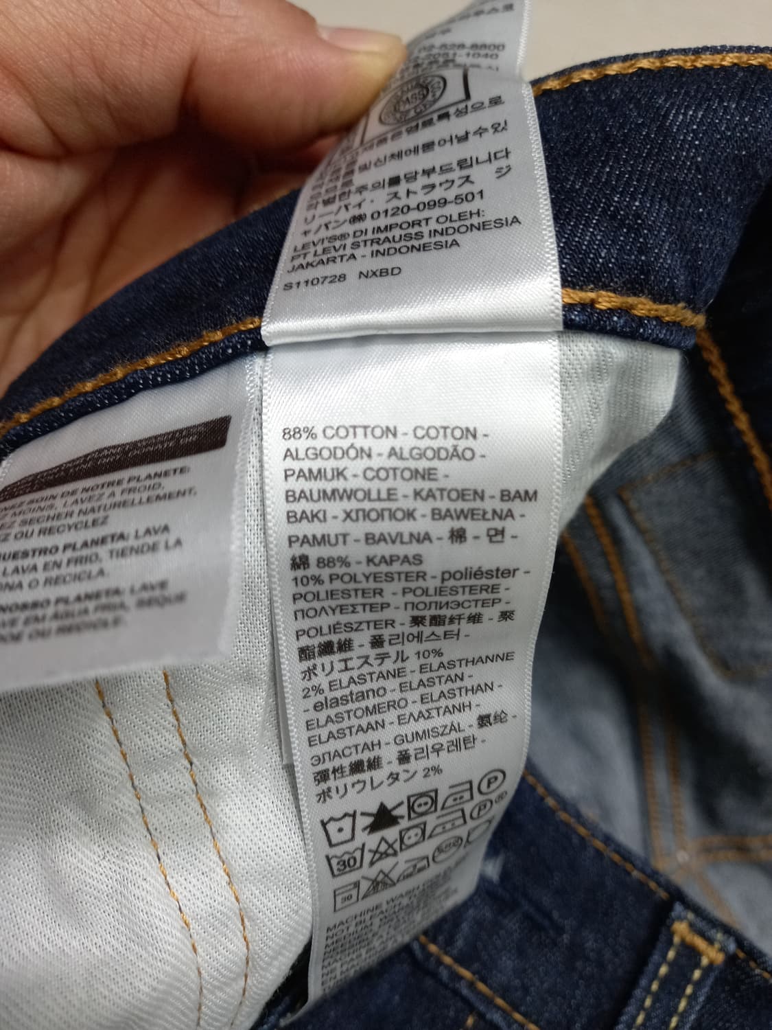 31  리바이스502 스판 슬림일자진 진청 31-476 상품이미지9