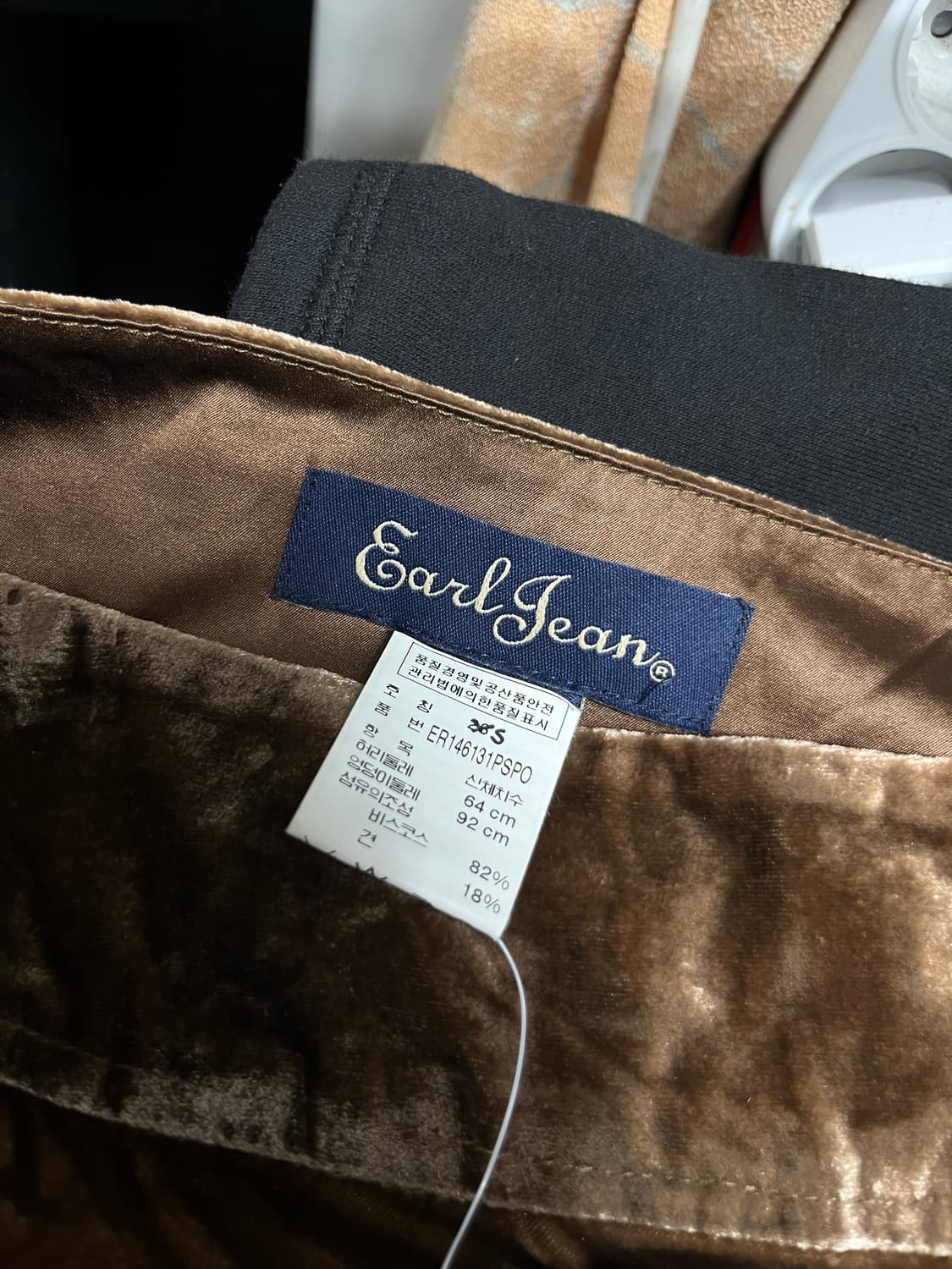 Earl Jean 얼진 벨벳 스커트 브라운 s 상품이미지2