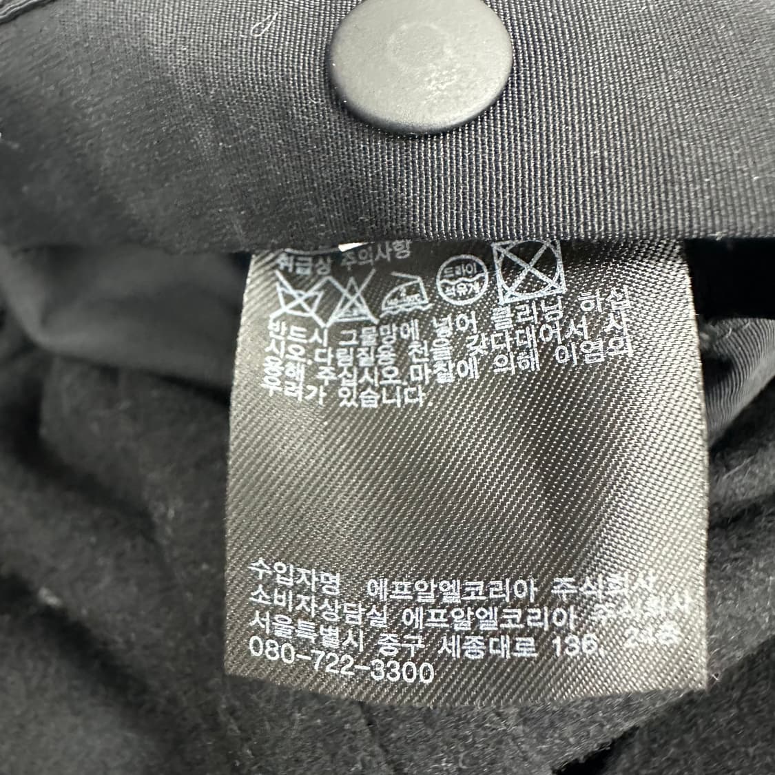 유니클로X르메르 울 캐시 자켓 상품이미지5