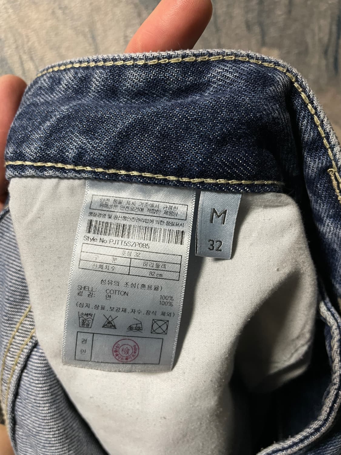 32) PLAC 청바지 스트레이트 세미 와이드 데님 팬츠 상품이미지7
