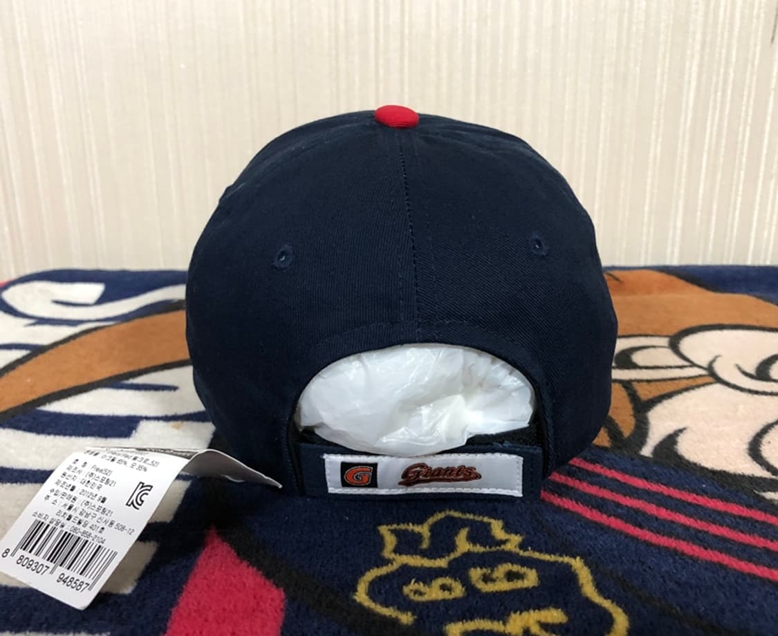 KBO 스포팅21 롯데자이언츠 모자/캡 S(키즈) 52cm 상품이미지8
