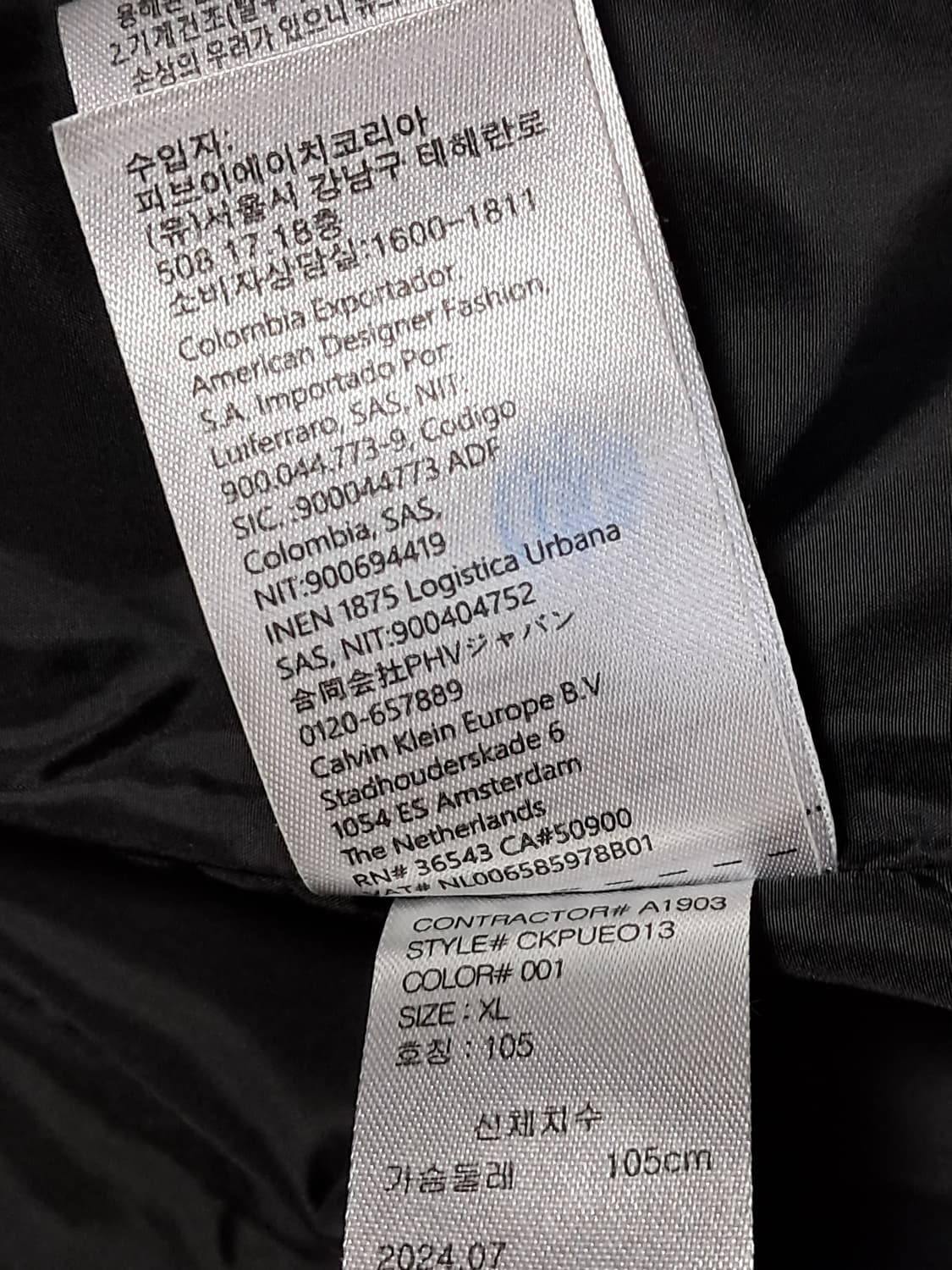 캘빈클라인 패딩 점퍼 XL 상품이미지10