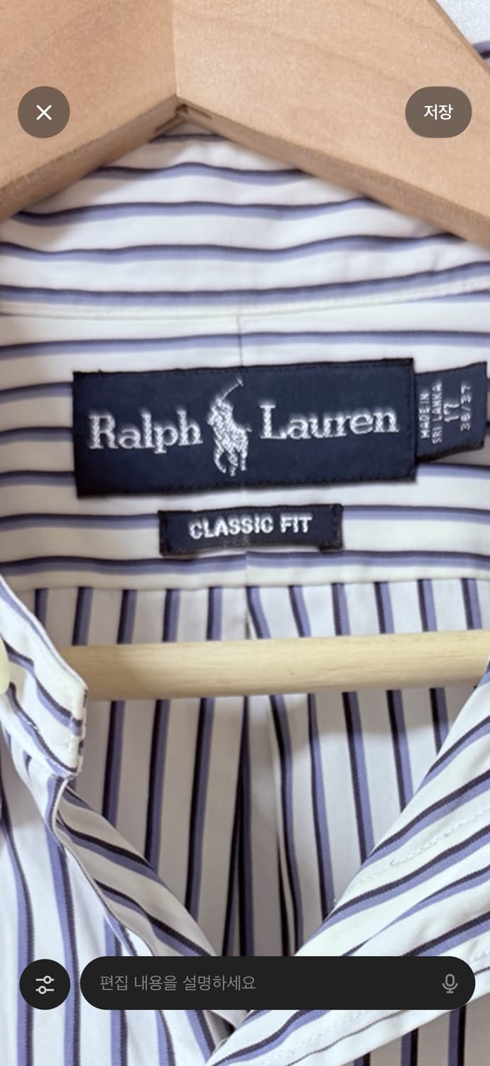🩵폴로랄프로렌 스트라이프 셔츠 빅사이즈 클래식핏 105🩵 상품이미지5