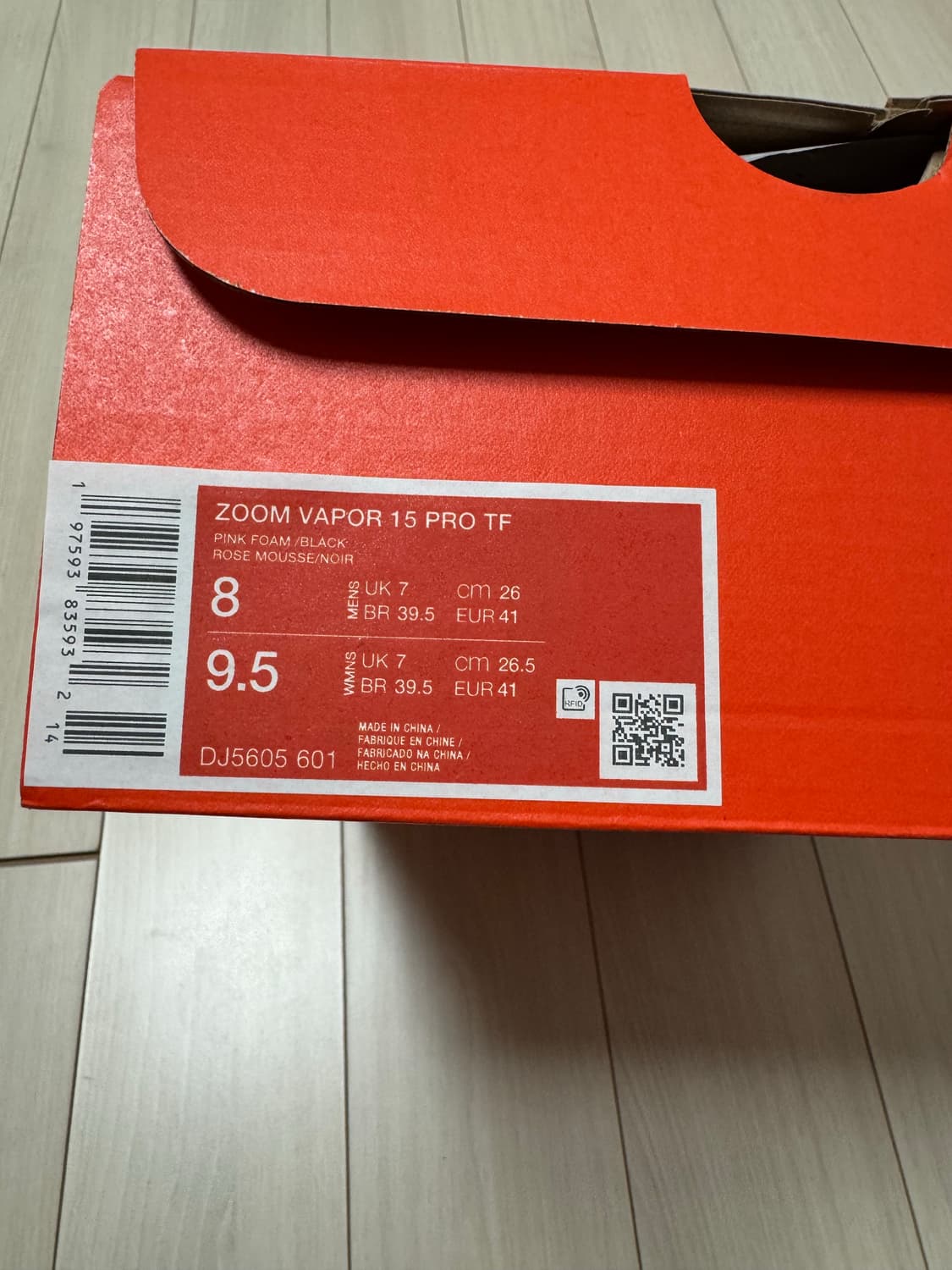 나이키 줌 베이퍼 15 프로 tf 260 상품이미지3