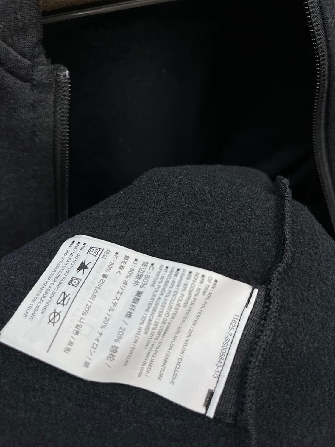 95) 아크테릭스 블루종 집업  상품이미지5