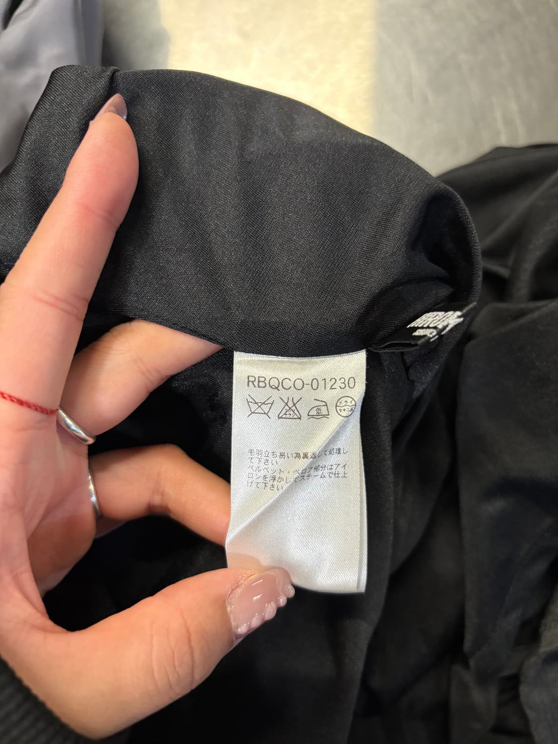 HIROKO BIS two tone flare skirt  상품이미지8