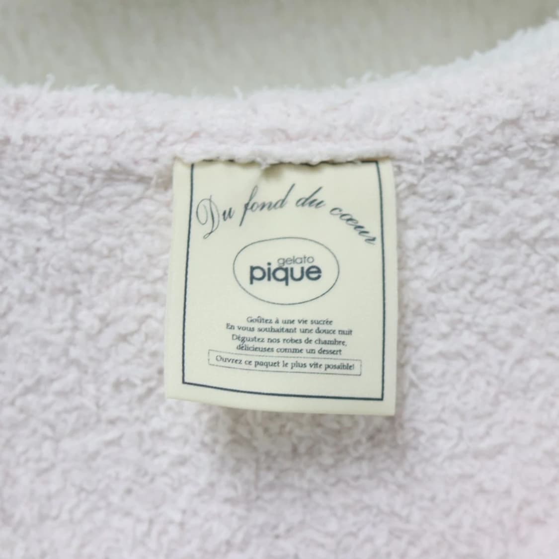 젤라또피케 딸기우유 후드 집업 63591 상품이미지7