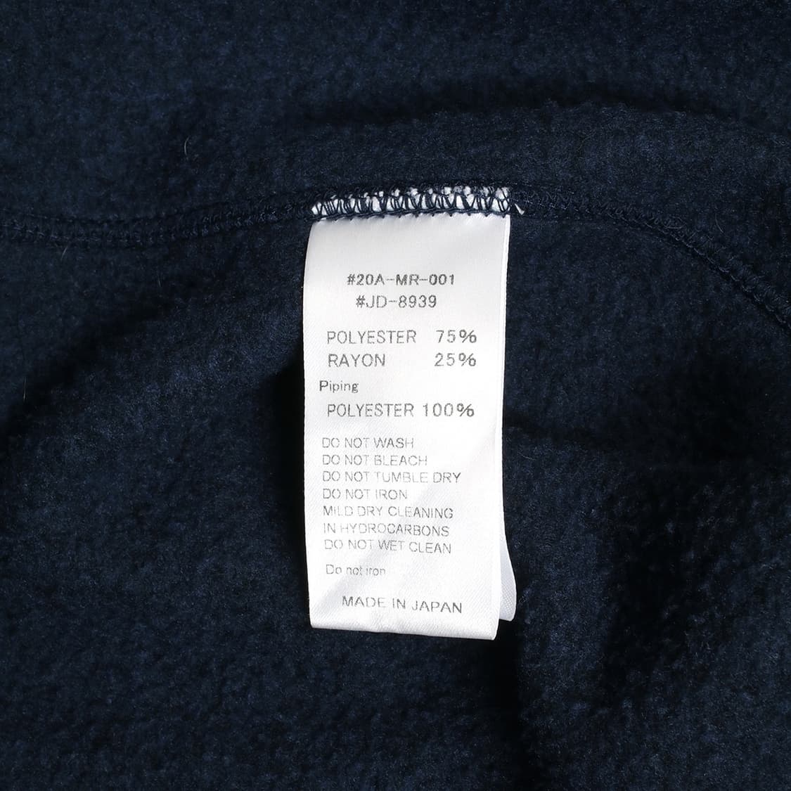 DANTON 상품이미지5