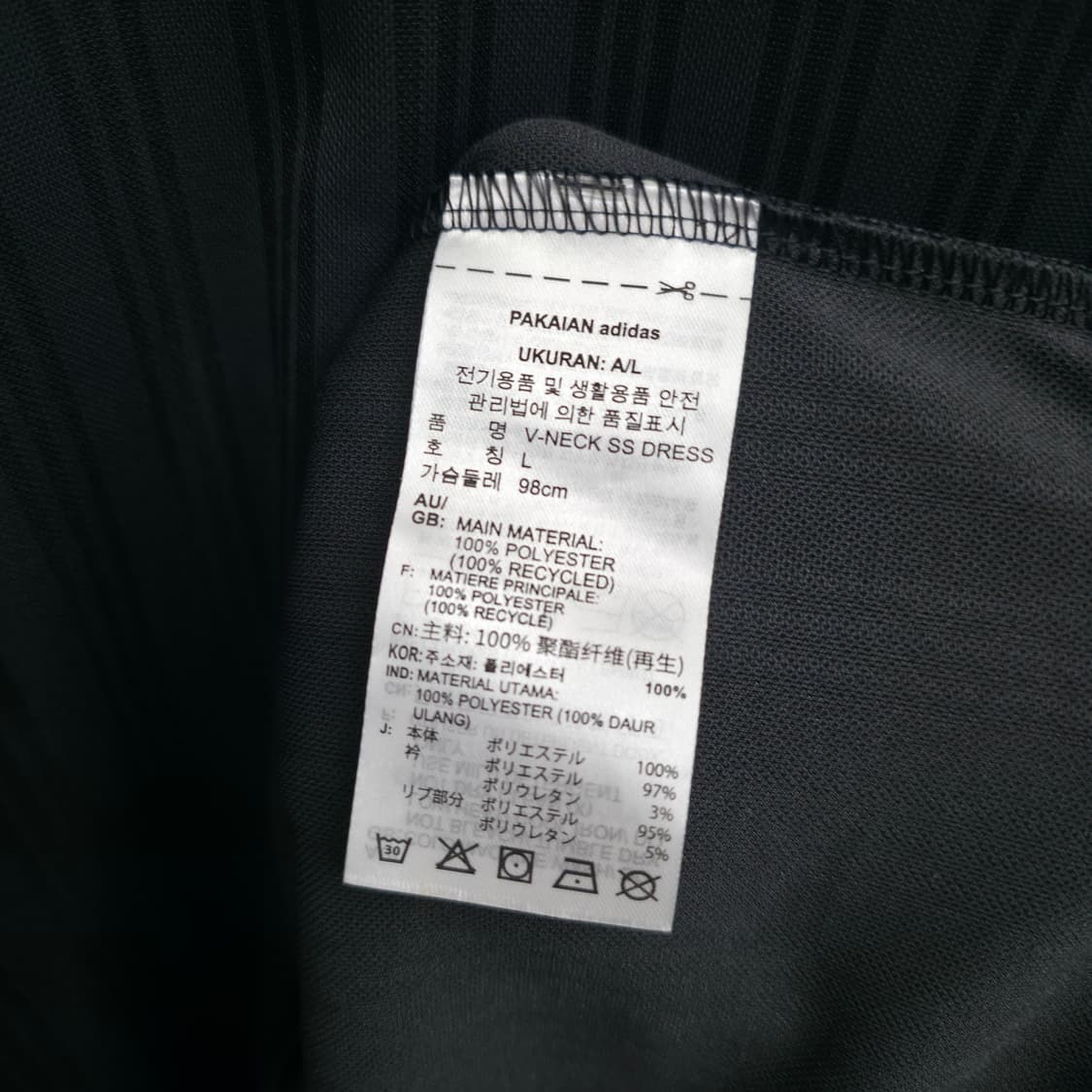 [L] 아디다스 W 아디컬러 풋볼 자카드 브이넥 드레스 상품이미지6