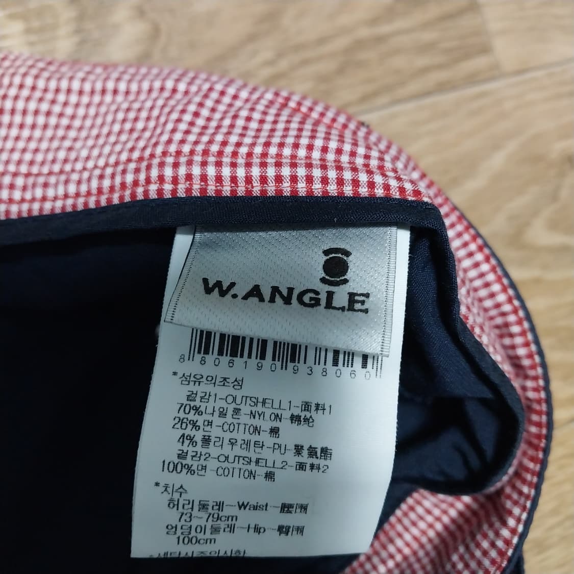 와이드앵글 여성30 인치 상품이미지5