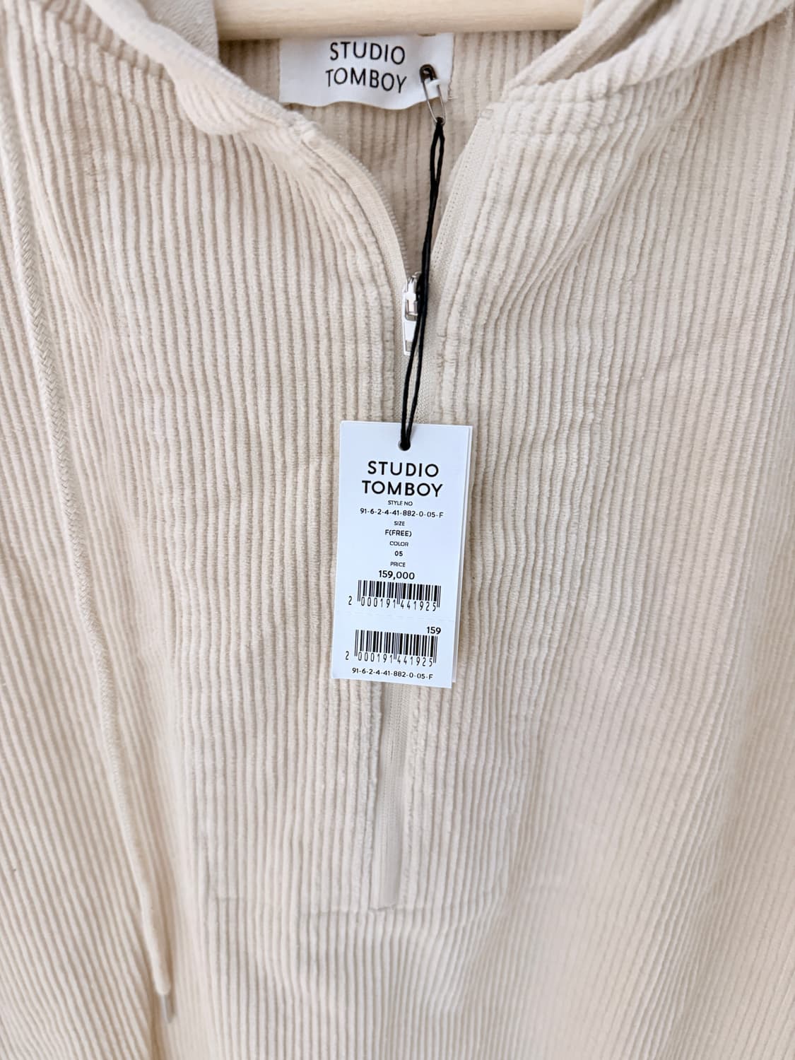 STUDIO TOMBOY 코듀로이 후드 원피스  상품이미지2