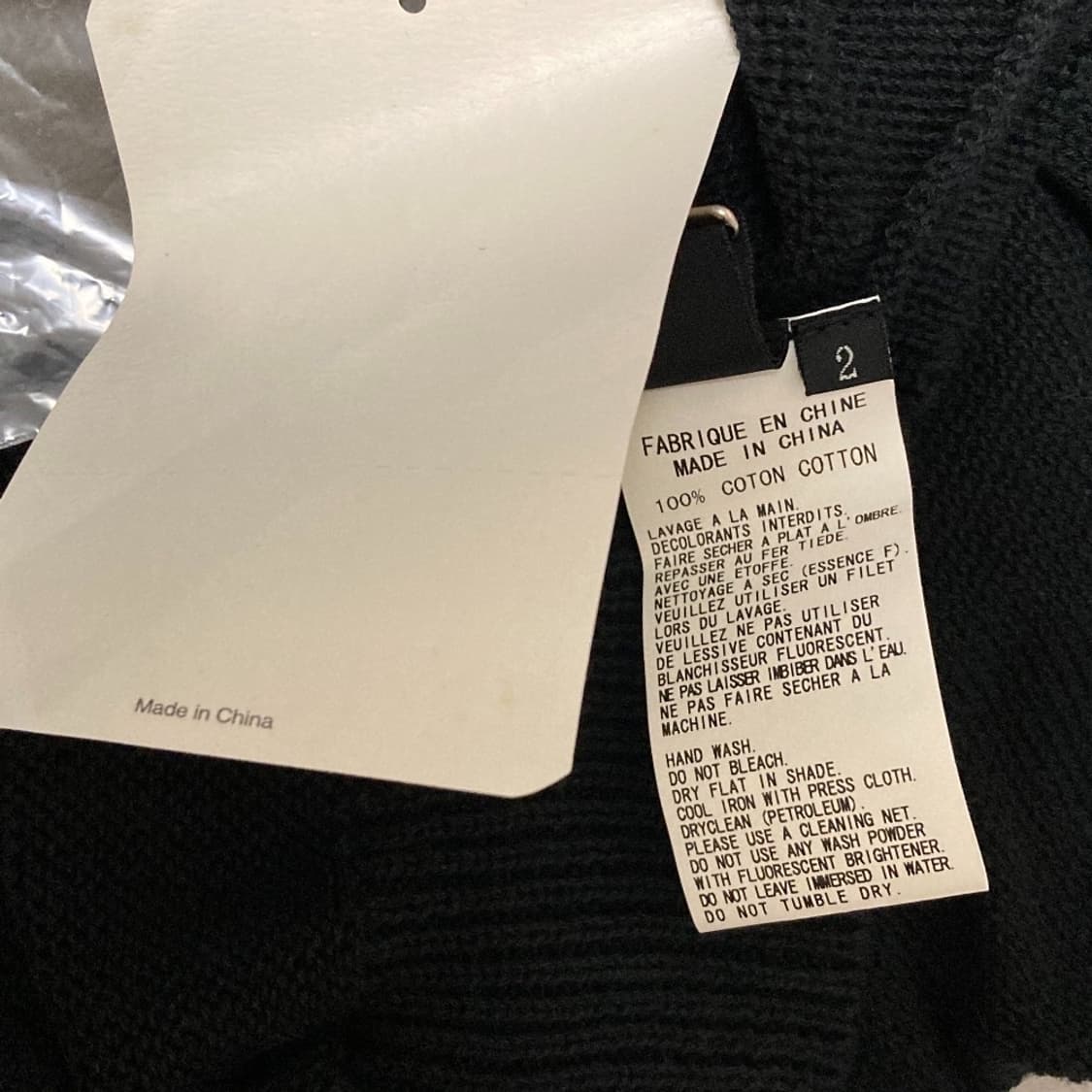 Yohji Yamamoto  상품이미지4